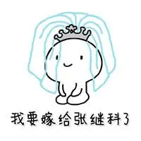samsung a20s memory card slot Hanya untuk mengetahui bagaimana kepala keluarga Shen, Shen Shangtian, telah pulih dari luka-lukanya, kata Qingfeng